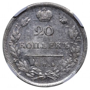 Russian Empire, 20 Kopecks, 1813 year, SPB-PS, NGC, MS 62
