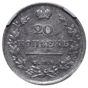 Russian Empire, 20 Kopecks, 1818 year, SPB-PS, NGC, AU 58