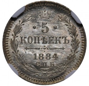 Russian Empire, 5 Kopecks, 1884 year, SPB-AG, NGC, MS 66