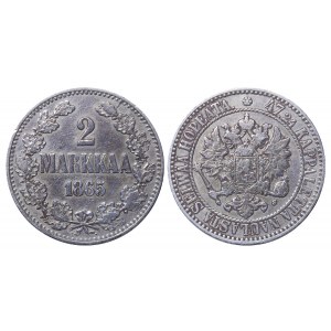 Russian Empire, Finland, 2 Markkaa, 1865 year, S