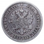 Russian Empire, Finland, 1 Markka, 1865 year, S