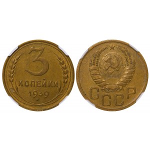 Soviet Union, 3 Kopecks, 1939 year, NGC, AU 55