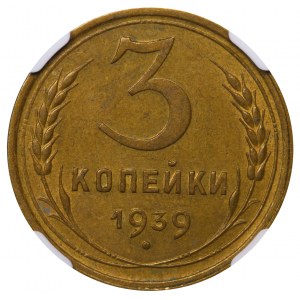 Soviet Union, 3 Kopecks, 1939 year, NGC, AU 55