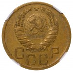 Soviet Union, 3 Kopecks, 1939 year, NGC, AU 55
