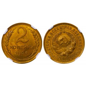 Soviet Union, 2 Kopecks, 1926 year, NGC, MS 65