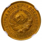 Soviet Union, 2 Kopecks, 1926 year, NGC, MS 65