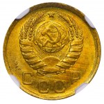 Soviet Union, 1 Kopeck, 1937 year, NGC, MS 64