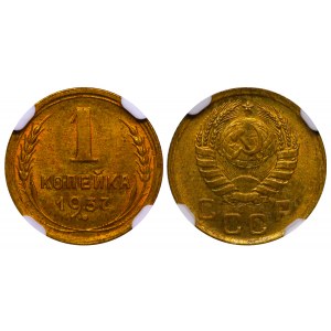 Soviet Union, 1 Kopeck, 1937 year, NGC, MS 64