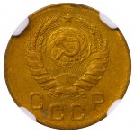 Soviet Union, 1 Kopeck, 1940 year, NGC, MS 63
