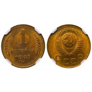 Soviet Union, 1 Kopeck, 1949 year, NGC, MS 66
