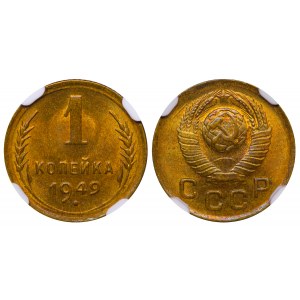 Soviet Union, 1 Kopeck, 1949 year, NGC, MS 65