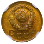 Soviet Union, 1 Kopeck, 1949 year, NGC, MS 65