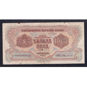 Bulgaria, 1000 Leva, 1945, F