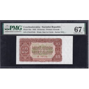 Czechoslovakia, 10 Korun, 1953, Superb Gem UNC 67