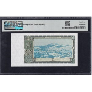 Czechoslovakia, 50 Korun, 1953, Superb Gem UNC 67