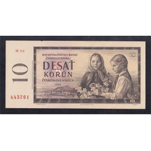 Czechoslovakia, 10 Korun, 1960, aUNC