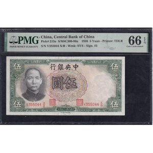 China, 5 Yuan, 1936, Gem UNC 66
