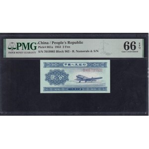 China, 2 Fen, 1953, Gem UNC 66 EPQ