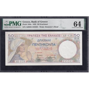 Greece, 50 Drachmai, 1935, Choice UNC 64