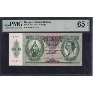 Hongrie, 10 pengo, 1936, Gem UNC 65 EPQ