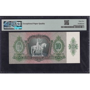 Hongrie, 10 pengo, 1936, Gem UNC 65 EPQ