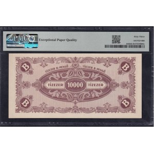 Hungary, 10000 B.-Pengo, 1946, Choice UNC 63 EPQ