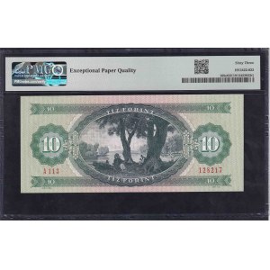 Hungary, 10 Forint, 1975, Choice UNC 63 EPQ