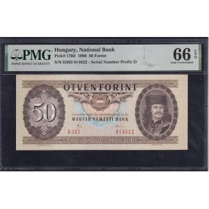 Hungary, 50 Forint, 1980, Gem UNC 66 EPQ