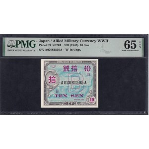 Japan, 10 Sen, 1945, Gem UNC 65 EPQ