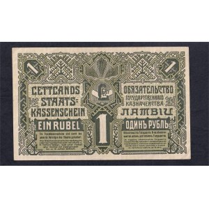 Latvia, 1 Rubel, 1919, XF