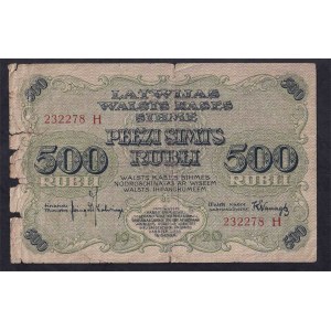Latvia, 500 Rubel, 1920, VG