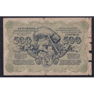 Latvia, 500 Rubel, 1920, VG