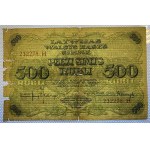 Latvia, 500 Rubel, 1920, VG