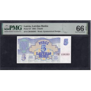 Lettonie, 5 Rubli, 1992, Gem UNC 66 EPQ