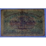 Lithuania, 1 Centas, 1922, F