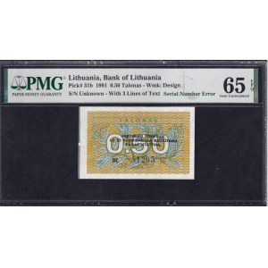 Lithuania, 0,5 Talonas, 1991, Gem UNC 65 EPQ, ERROR