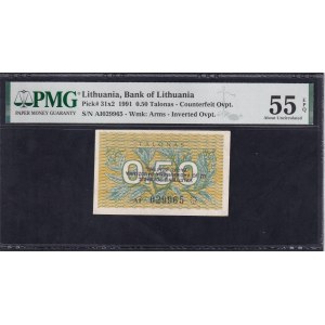 Lituanie, 0,5 Talonas, 1991, Environ UNC 55 EPQ, ERROR