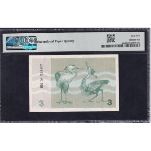 Lithuania, 3 Talonas, 1991, Gem UNC 65 EPQ