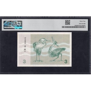 Lithuania, 3 Talonas, 1991, Choice UNC 64