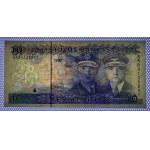 Lituanie, 10 Litu, 1997, XF