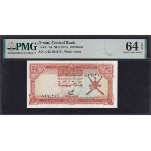 Oman, 100 Baisa, 1977, Choice UNC 64 EPQ