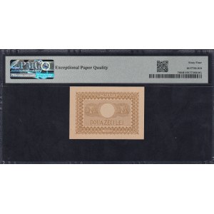 Romania, 20 Lei, 1945, Choice UNC 64 EPQ