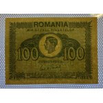 Rumunsko, 100 lei, 1945, UNC