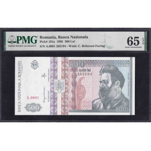 Romania, 500 Lei, 1992, Gem UNC 65 EPQ