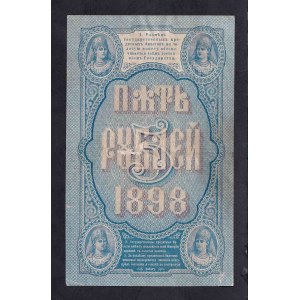 Russland, 5 Rubley, 1898, F