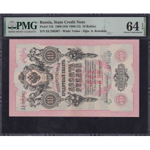Russia, 10 Rubles, 1909, Choice UNC 64 EPQ