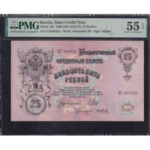 Rusko, 25 rublů, 1909, asi UNC 55 EPQ, císařská emise