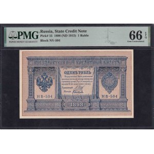 Russland, 1 Rubel, 1898, Gem UNC 66 EPQ