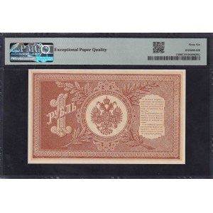 Russland, 1 Rubel, 1898, Gem UNC 66 EPQ