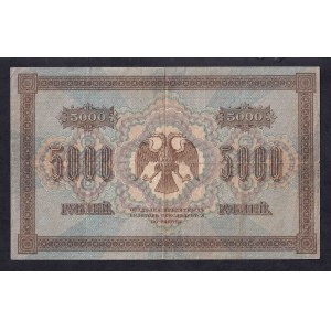 Russland, 5000 Rubel, 1918, VF